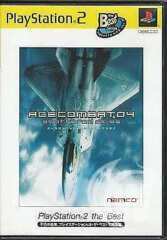 Ace Combat 04: Shattered Skies - Japanese